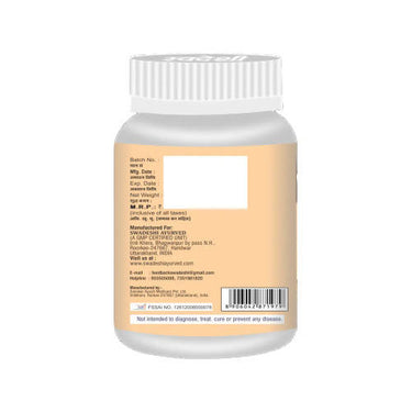 https://cdn.shopify.com/s/files/1/1857/6931/products/1FnAbVOvvP.jpg?v=1642590638
